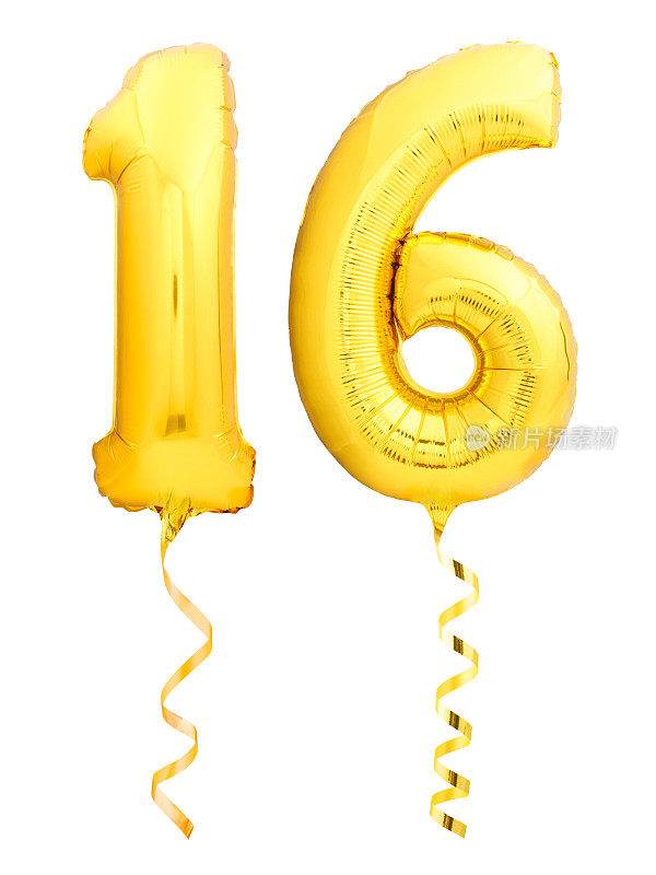 金色数字16 16充气气球与丝带孤立在白色